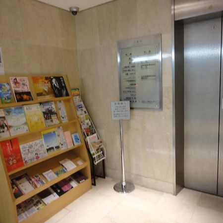 Tottori City Hotel / Vacation Stay 81352 Bagian luar foto