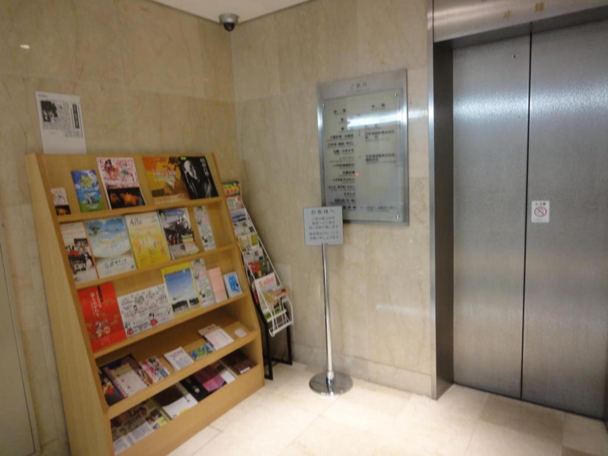 Tottori City Hotel / Vacation Stay 81352 Bagian luar foto